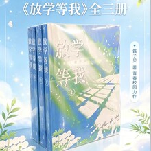 �ŌW����ȫ������ �u��ؐ δ�h�p�� ��������+���ҷ꾰���w��С�f