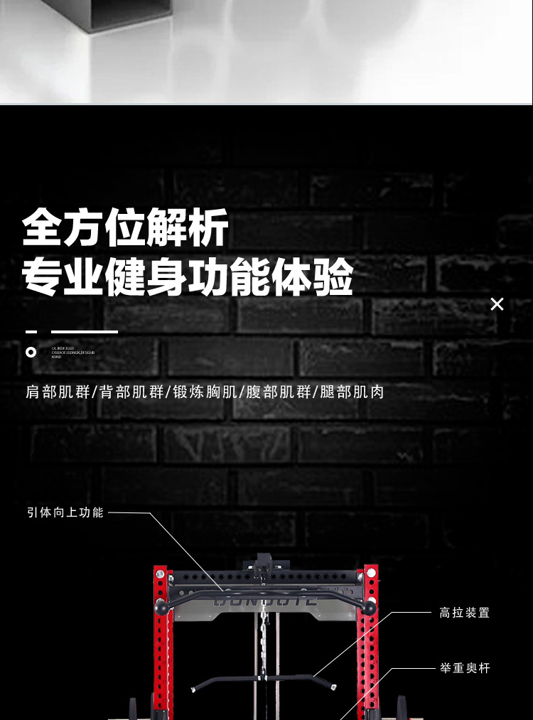 详情页_07.jpg