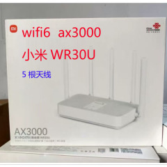 めいWR30UCR8808移動デュアルバンド全ギガビットルーターAX3000連通CR8809電気通信適用