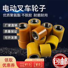 ������������С����늄Ӳ�܇݆�����Һ�����\܇݆�ӵ�ţ�o��݆