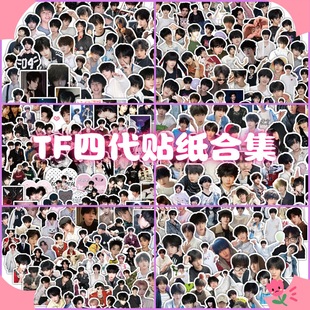 102��TF�Ĵ��N���ϼ���Ȑa ��� ���溯 ꐿ���������N���N��