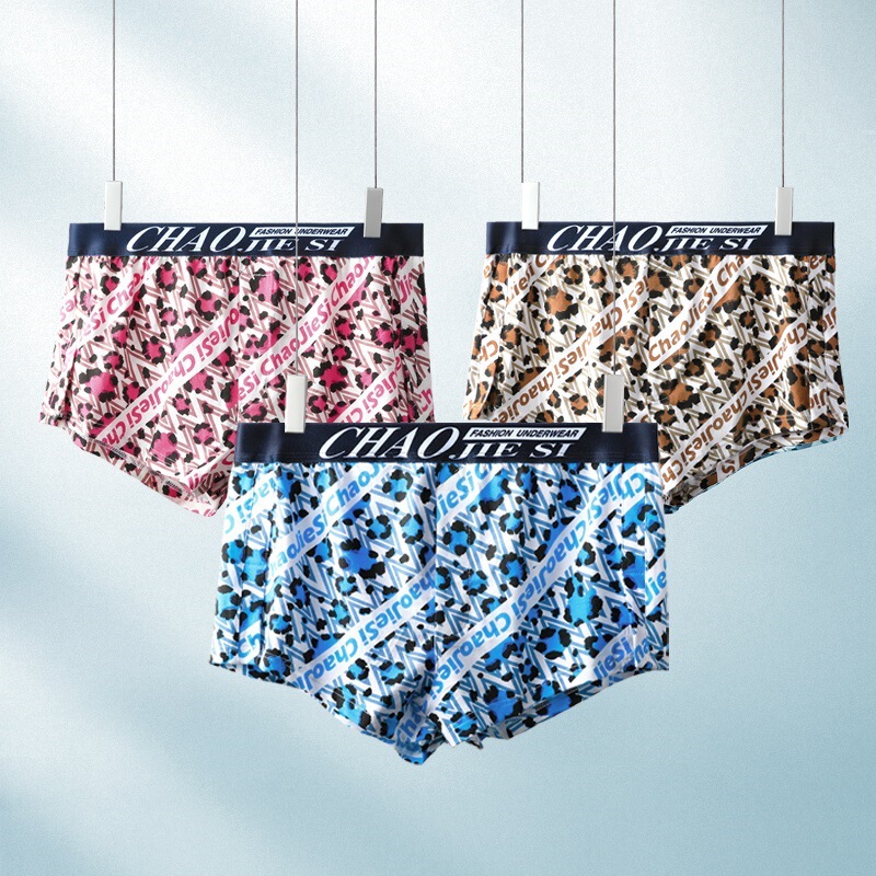 Men's Underwear Men's Wholesale Cotton Printed Trendy Four Corner Pants Sexy Comfortable Mid Waist Student Boxer Pants Clearance