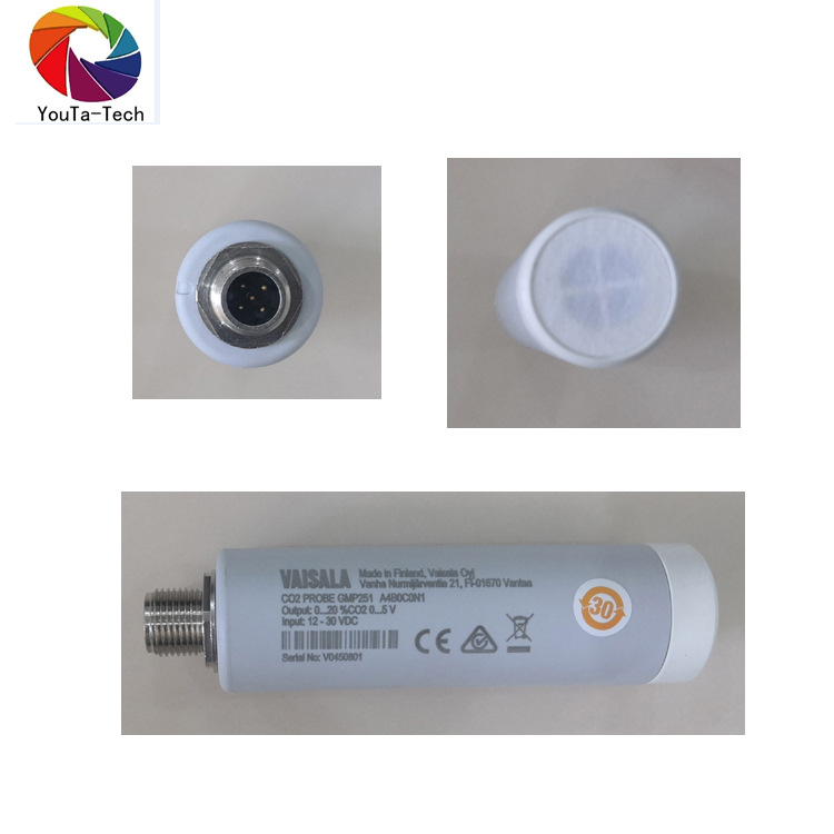 Vaisala CARBOCAP 二氧化碳探头 GMP251