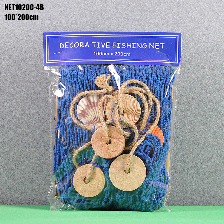 1*2 밀라노 색상-플로트 쉘 포함 1020C-4B