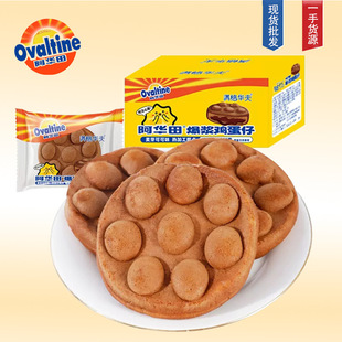 �M���A���A�ﱬ�{�u����520g�A���A����ɿ���������������ʳ