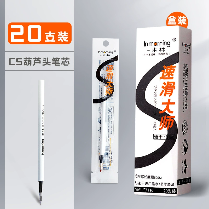 High quality stationery, universal changeable rollerball pen, wholesale