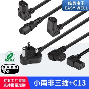 С�Ϸ������DEIC60320 C13Ʒ��β��ӡ�C��ˮ����X���C �Դ��