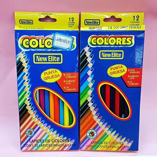 Long and Short Student Colored Pencil Set 12-Color Wooden Colored Pencils Erasable Drawing Pencils Children's Stationery 2 Yuan