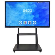 教学会议平板一体机4K高清触摸屏办公培训智能一体机一件起批