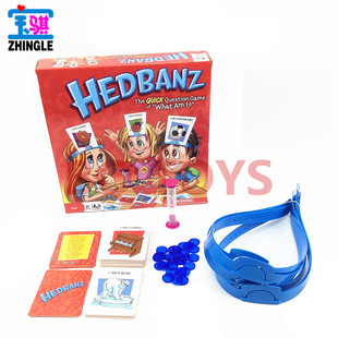Ӣ�����ο��� �²������l�Α� What am I�^�������Α� 2-6��