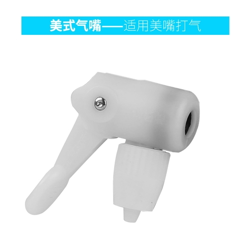 Wholesale OBD Tire Inflator Conversion Kit with Hose, English and American Mouth Converter, Integrated Inflator, Self-Exchange Mouth Clip