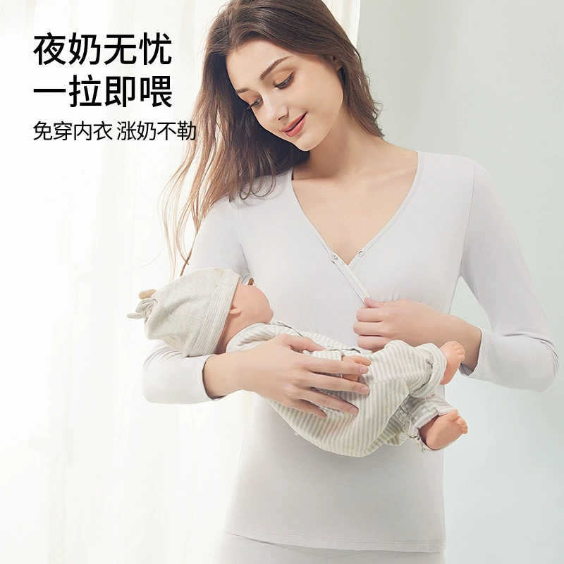 Осенняя одежда для беременных