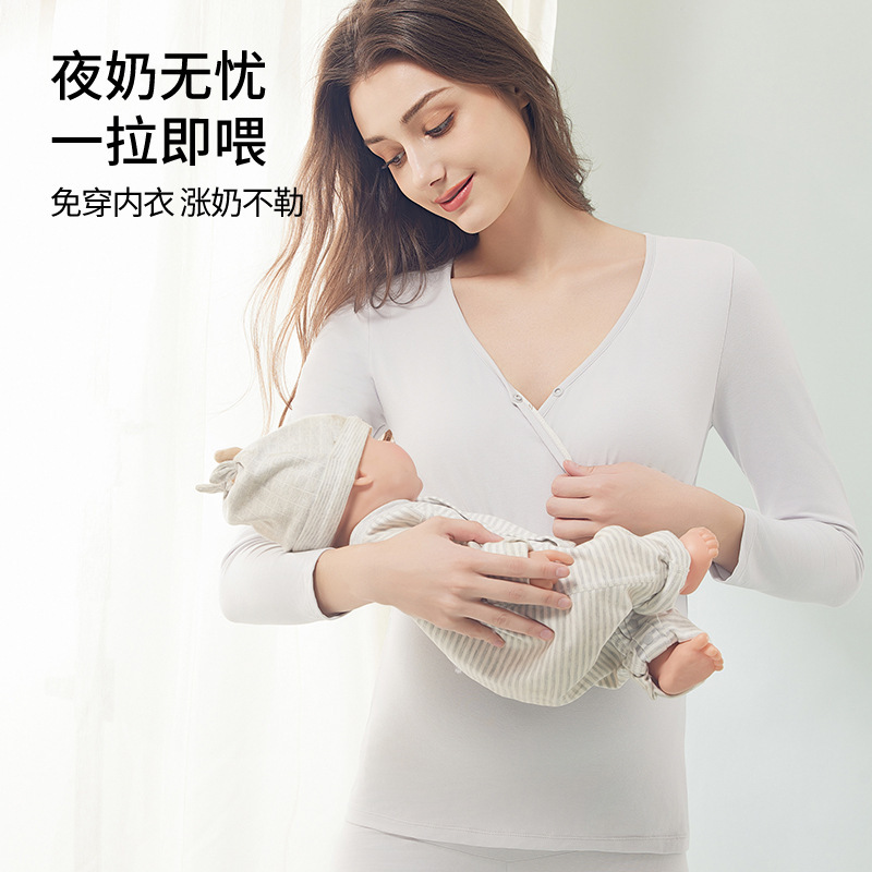Maternity Autumn Cotton Nursing Thermal Underwear Top with Chest Pads Postpartum Breastfeeding Sleepwear Pregnancy Base Layer Winter Maternity Autumn Cotton Nursing Thermal Underwear Top with Chest Pads Postpartum Breastfeeding Sleepwear Pregnancy Base Layer Winter