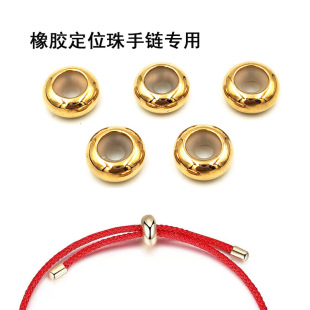 DIY�Ʒ�zȦ��λ��������C�t�K�����Ʒ�~���ë���僎�����Ȧ