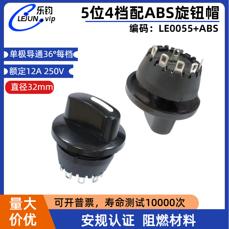 �־��Ƽ�Բ�ε�λ��ť����5λ4����21��ñ��Դѡ�񿪹ذ�����֤