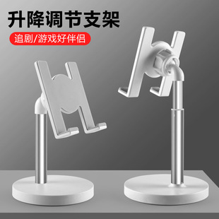 �֙C����֧�ܑ�������ƽ��֧���мܽ��ٮ���ֱ���W�n����֧�����l