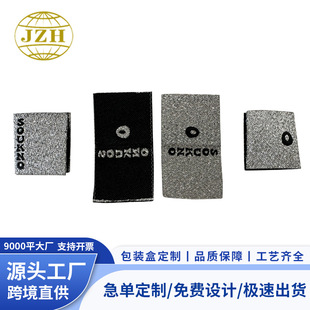 �B�T�S�ҿ��O�·��˺���ɫ��z�����y�z�߼�logo���b�ߴa�����l