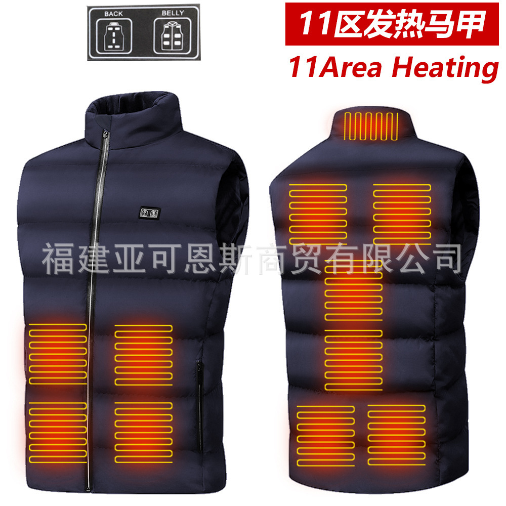 파란색 [11구역 이중제어]