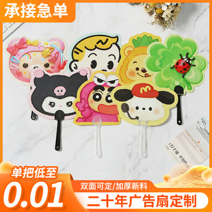 �ɐۿ�ͨIP�V�����Ӷ��ƄӮ�������߅�V�������l�Tᔱ����ͻ����