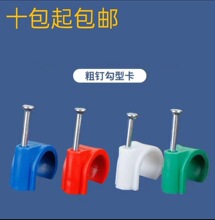 PVC�ܿ� u�Ϳ� PVC߅����ᔹܿ��ᔿ� 16 20늾��ܹܿ��S��