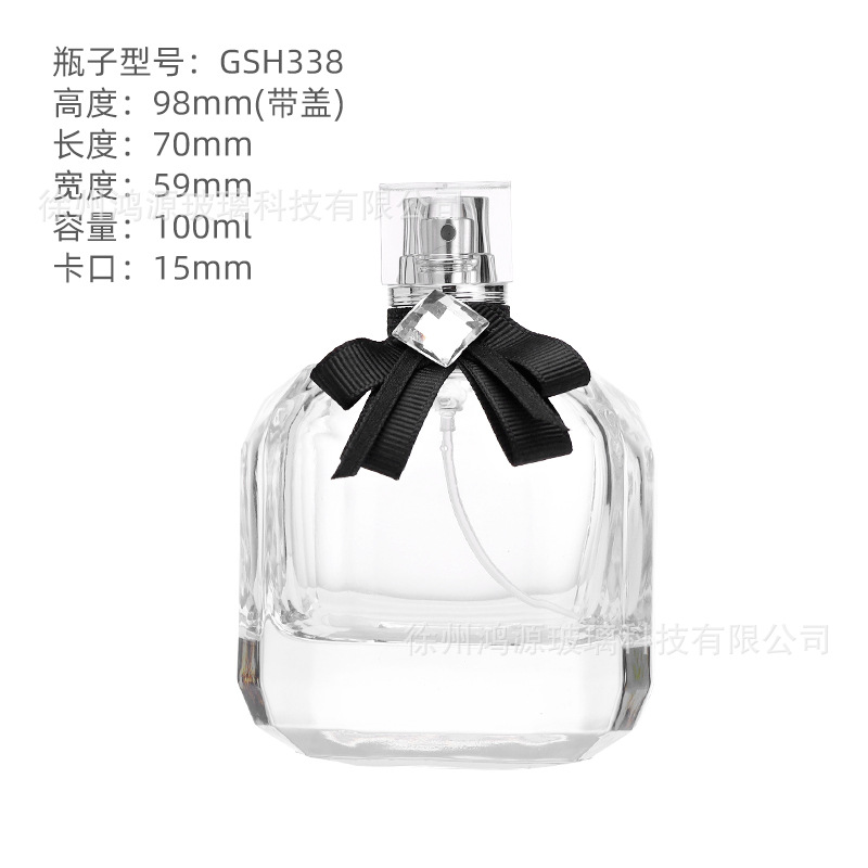 Subbotella de perfume 30/50/100ml botella de tarjeta cosmética botella de perfume de vidrio transparente botella de perfume botella desnuda