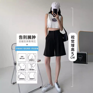 A- word plus size Shorty Loose Casual Shorts Black Suit Shorts Women's 2025 Summer High Waist Slimming