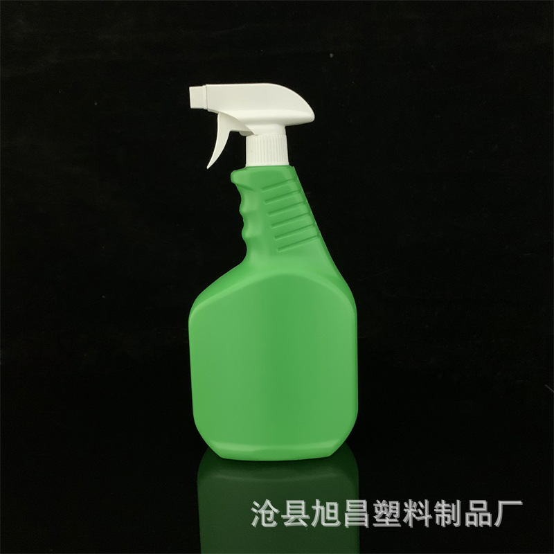 Sprayer