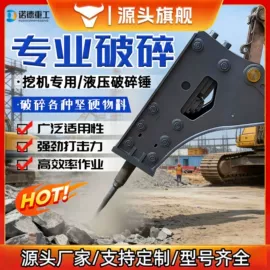 工程建筑机械;路面机械;工程机械配件