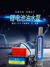 �늳��ͱ�ˮ��38��21����yʽ��������늄��ͳ���С�ͳ����س��