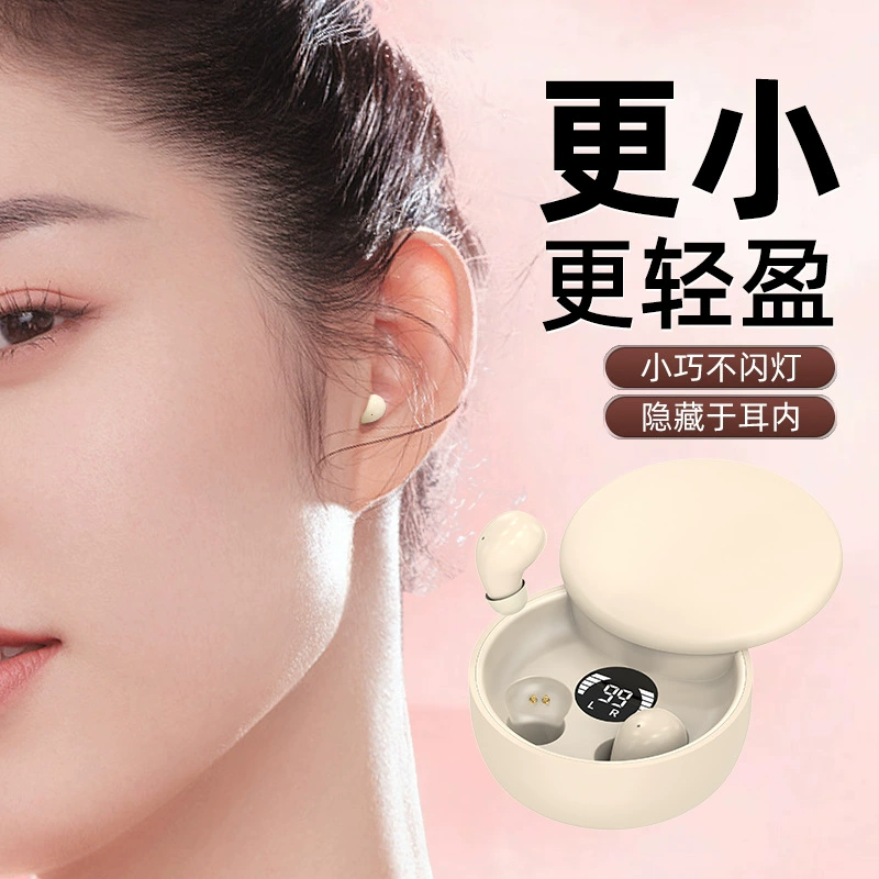 Наушники SK26 Bluetooth новые внутриканальные true wireless с шумоподавлением, ультракомпактные мини для сна, двойные Bluetooth