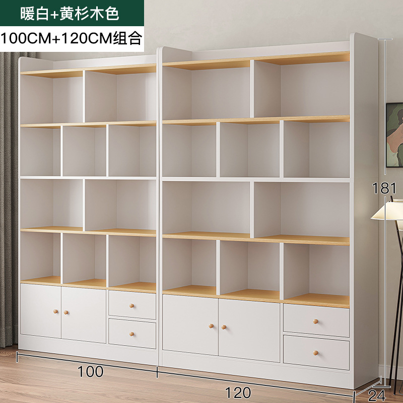 estantería de piso estantería sala de estar integrado contra la pared almacenamiento y exhibición armario de madera maciza gabinete de biblioteca doméstico con puerta de gabinete
