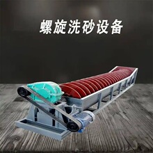 �p������ʽϴ�V�C С��β�V���{���x�C ɰʯβ����ϴ�ּ��C
