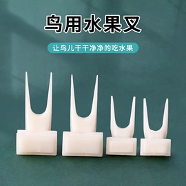 鸟笼;其他小宠用品;仓鼠生活用品