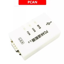 PCAN 兼容PEAK VIEWCAN隔离IPEH-002022/21USBCAN分析仪INCA标定