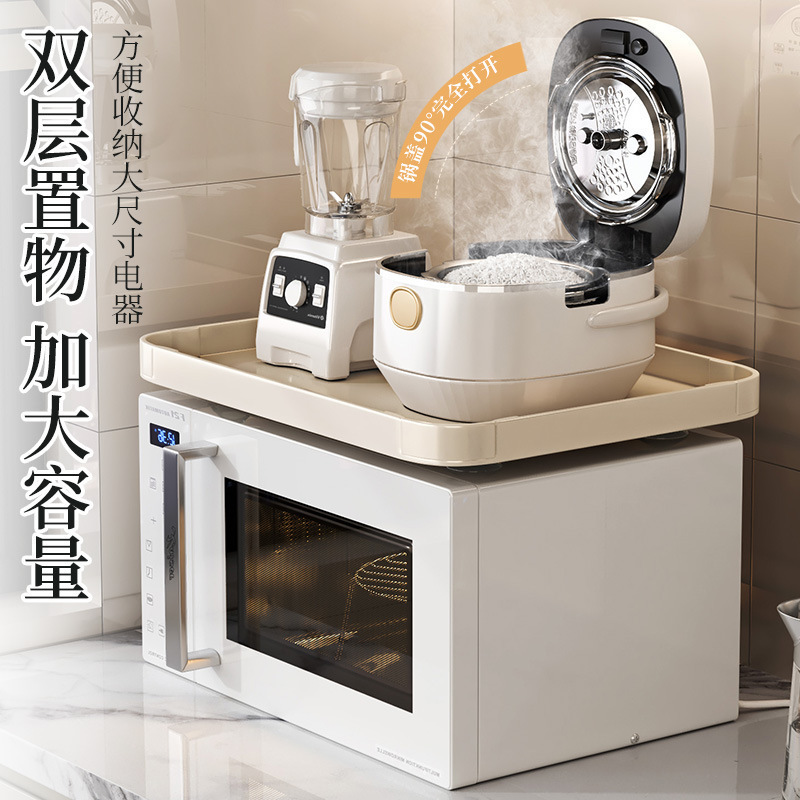 simple horno de microondas placa laminada estante de almacenamiento multifuncional hogar horno de mesa de cocina bandeja de arroz eléctrica de doble capa