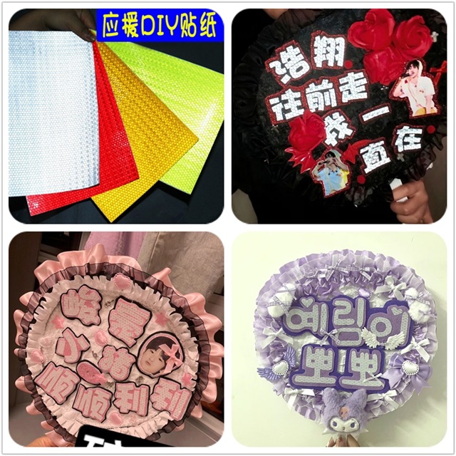 商品图