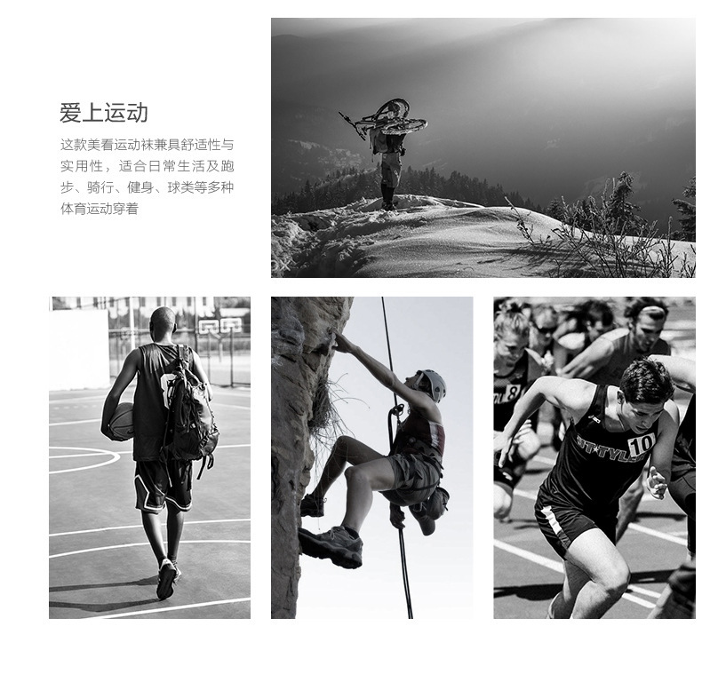 详情-09.jpg