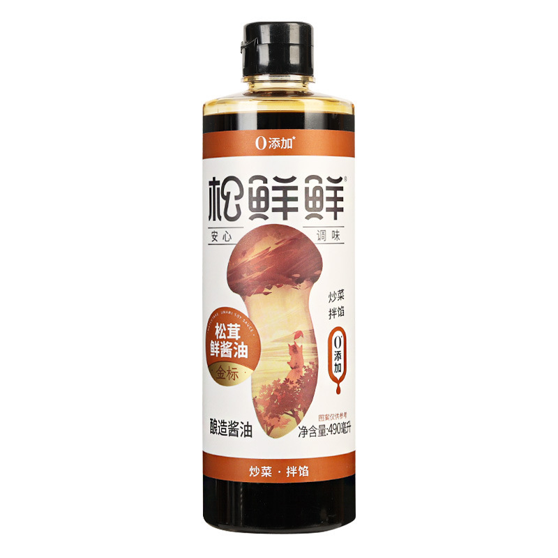 包邮松鲜鲜金标松茸鲜酱油490ml家用拌馅料炒菜红烧凉拌酿造生抽|undefined