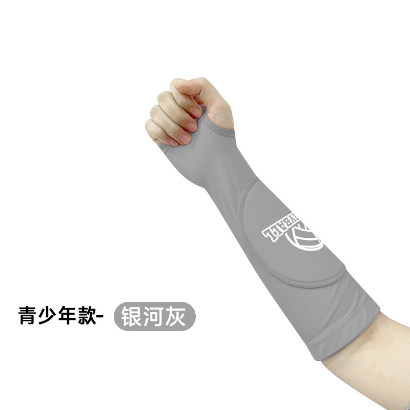 031 암 가드 유스-갤럭시 그레이 [프리 사이즈 페어]