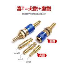 MIG 501D����~���^��sˮ���D�Q����ˮ��ͨ6/8/10mm�廡���C