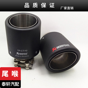 �S��ֱ�� ��ϐAK̼�w�γ����bβ�� ����101MM��߅ �ӿ�63MM����