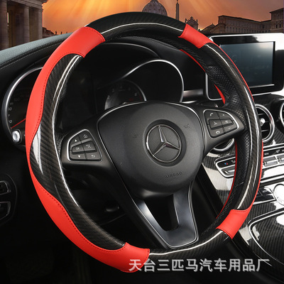 Foreign trade Cross border Selling Steering wheel cover currency non-slip automobile handle grip Four seasons currency Manufactor wholesale The car Supplies
