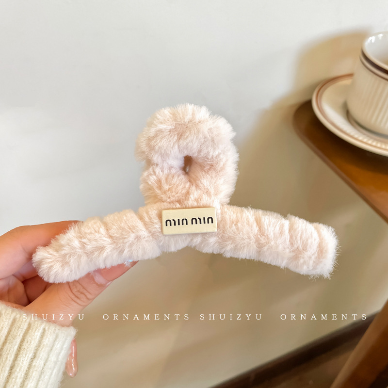 Otoño y invierno curry clip de agarre de cabeza grande clip de cabello tocado clip de tiburón 2025 nuevo peludo de gama alta agarre de cabello