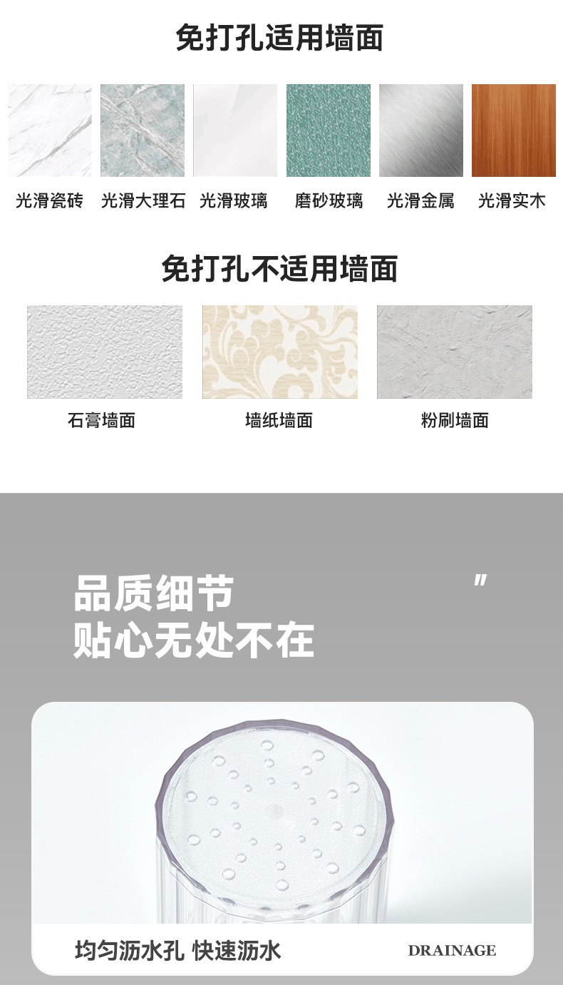 筷笼