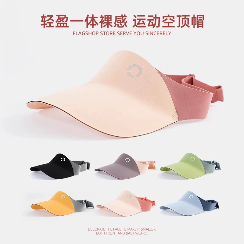 Quality children's summer travel sun hat solar-powered