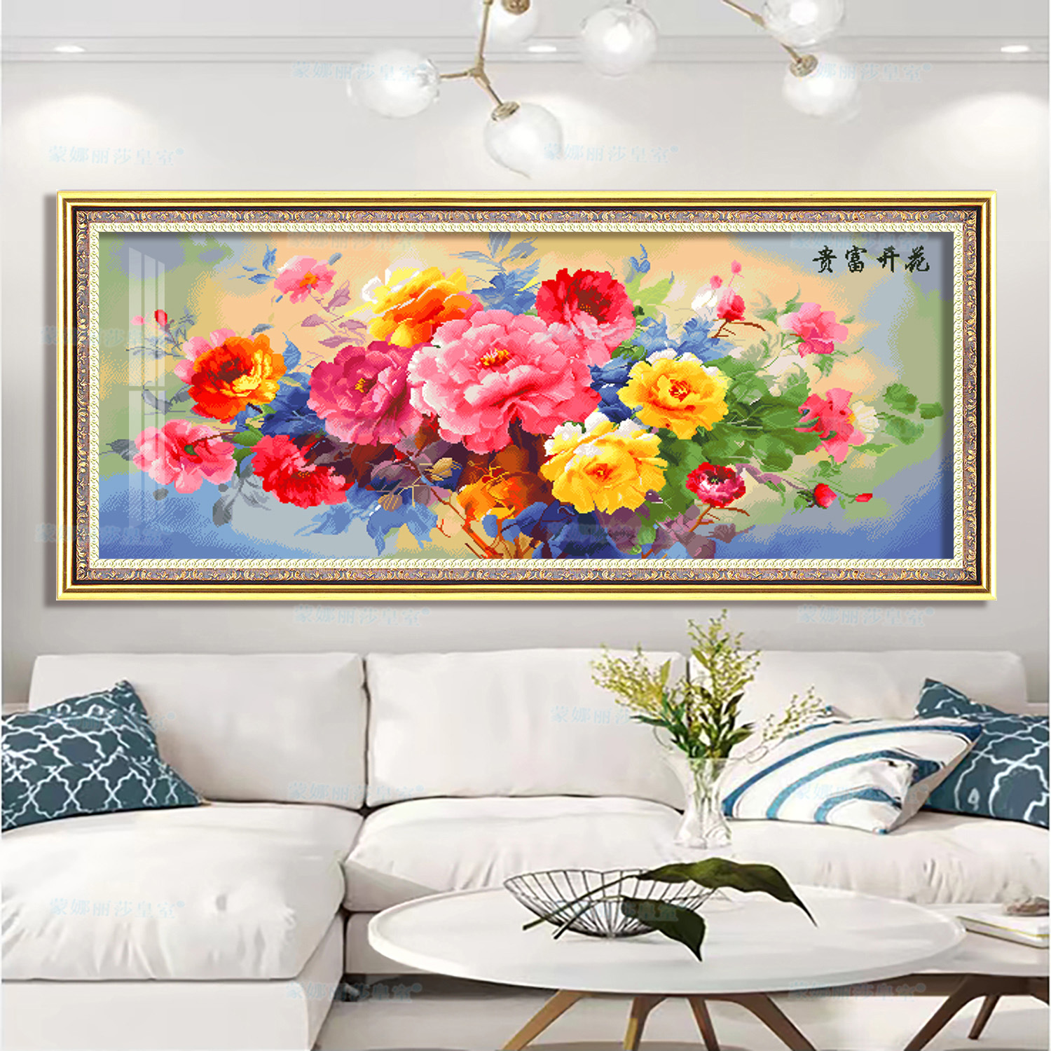 Mona Lisa Royal Cross Stitch Flower es rico y rico, color nacional, Tianxiang, sala de estar, pintura decorativa grande, punto de cruz hecho a mano image 3