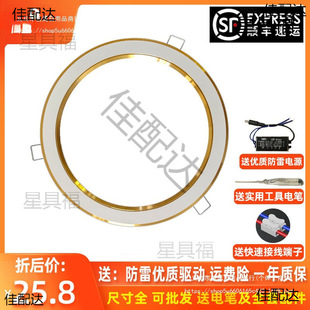ledԡ�����g�A���弯�ɵ��8��7�����������Դ��Q���ͨ��ֱ��