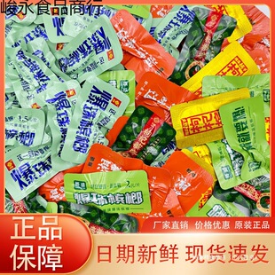 ���0ɢ�bԪ����Ԫ���ƙ���ɢ��15����20��һ��ɢ��ö10��������