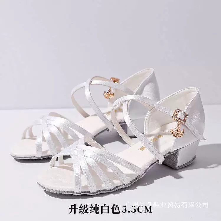 Детские белые белые туфли для латинских танцев, профессиональные соревновательные туфли на мягкой подошве для начинающих, туфли для латинских танцев, танцевальные туфли для девочек