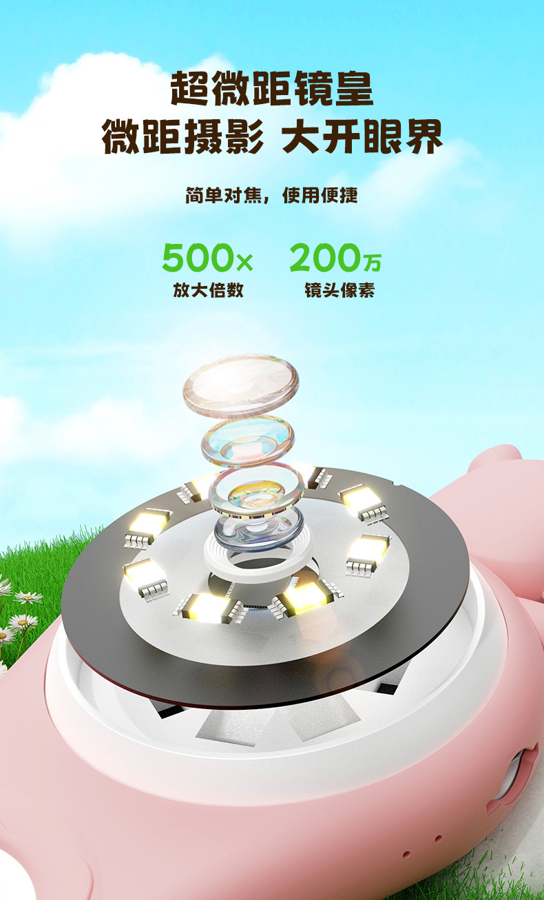 370詳情頁_中文_05.jpg
